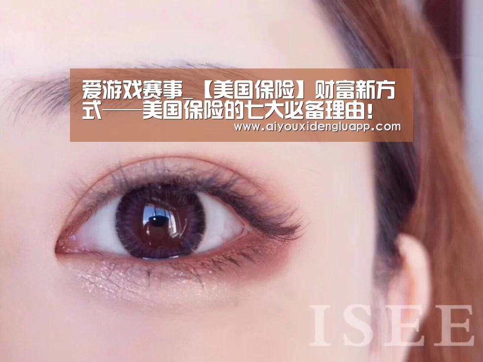 爱游戏竞猜
