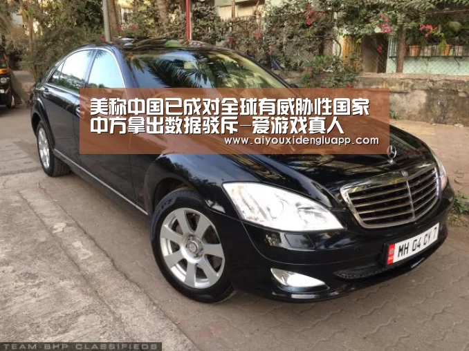 爱游戏登录