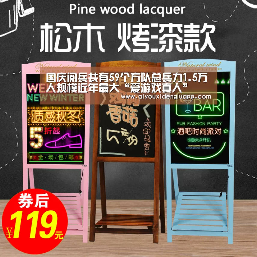 爱游戏竞猜