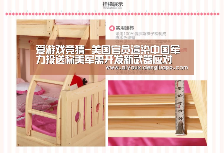 爱游戏竞猜